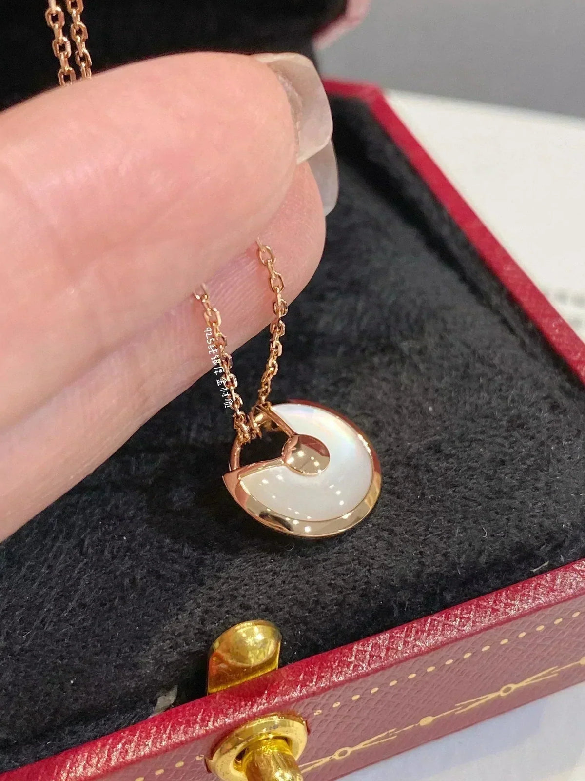 [⭐Renara]AMULETTE ROSE GOLD MOP NECKLACE